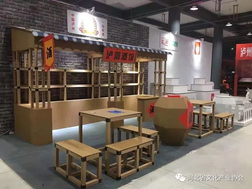 文化傳承與創新 第七屆河北省特色文化產品博覽交易會廊坊展區文化用品參展商介紹