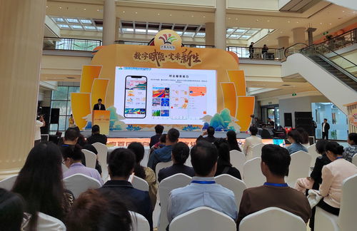 2024年寧夏公共文化產品和服務采購大會啟動，推動文化用品供需對接