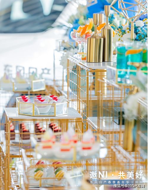 邀你共美好 東風(fēng)日產(chǎn)鄭州春季嘉年華盛大開幕