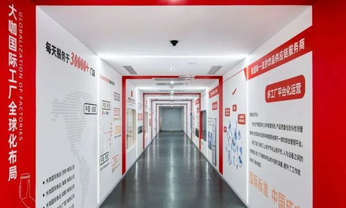 河南溫縣大咖夢工廠 引領工藝品產業聚鏈成群