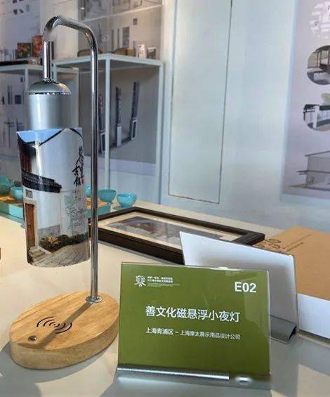 首屆長三角善文化創(chuàng)意大賽優(yōu)秀作品揭曉 pick你心中的C位，贏取文化用品好禮！