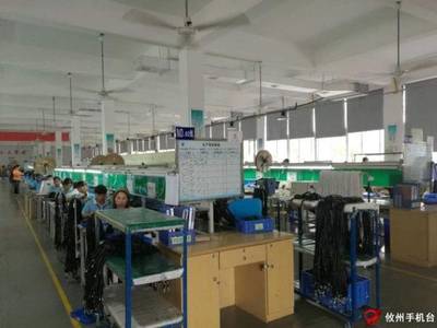 張震東 沒有品質(zhì)就沒有企業(yè)，通訊領(lǐng)域技術(shù)開發(fā)之道