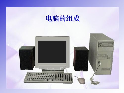 河北省唐山市 信息時代的堅實基石與計算機(jī)發(fā)展之路