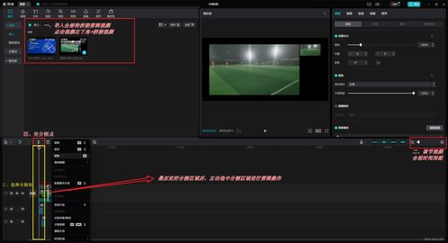 計算機(jī)騷操作 解鎖數(shù)字世界的奇妙技巧