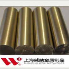從原料市場(chǎng)看2021年銅合金產(chǎn)業(yè)鏈弱勢(shì)震蕩走勢(shì)分析