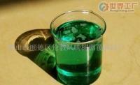 鳳騰樹(shù)脂覆膜砂 鑄就銅合金精密成型新標(biāo)桿
